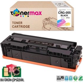 Canon CRG-055 Çipsiz Siyah Muadil Toner