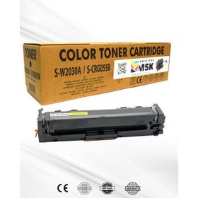 Canon CRG-055 Çipsiz Siyah Muadil Toner