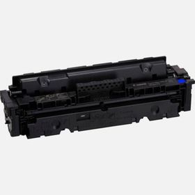 Canon CRG-055H Yüksek Kapasite Mavi Muadil Toner