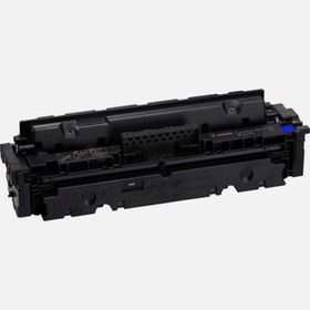 Canon CRG-055H Yüksek Kapasite Mavi Muadil Toner