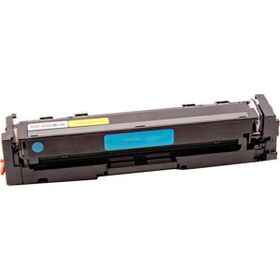 Canon CRG-055H Yüksek Kapasite Mavi Muadil Toner
