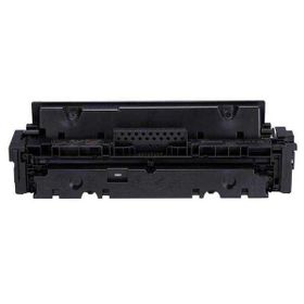 Canon CRG-055H/3020C002 Yüksek Kapasiteli Siyah Chipsiz Muadil Toner