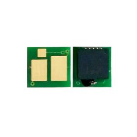 Canon CRG 057 3009C002 Siyah Toner Chip