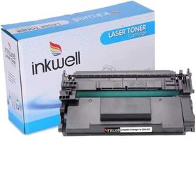 Canon CRG-057 Chipsiz Siyah Muadil Toner