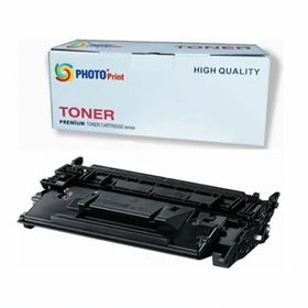 Canon CRG-057 Chipsiz Siyah Muadil Toner