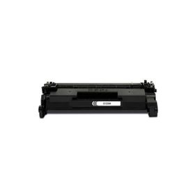 Canon CRG-057 Çipli Siyah Muadil Toner