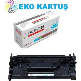 Canon CRG-057 LBP220-LBP223-LBP226-LBP228-MF440-MF443-MF445-MF446-MF449 Siyah Yenilenmiş Çipsiz Muadil Toner