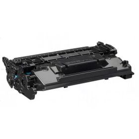 Canon Crg 057 LBP223 MF443 MF445 Muadil Toner