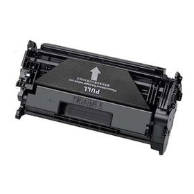 Canon CRG-057 Siyah Muadil Toner