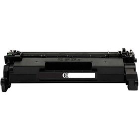 Canon CRG-057 Siyah Muadil Toner