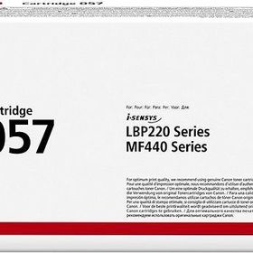 Canon CRG-057 Siyah Toner