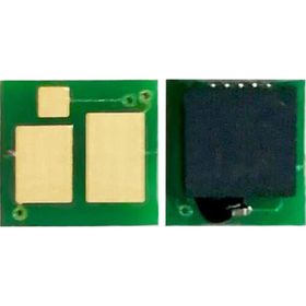Canon CRG-057/3009C002 Toner Chip