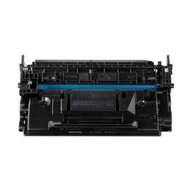 Canon Crg 057H LBP223 MF443 MF445 Pluscopy Çipli Çipli Muadil Toner