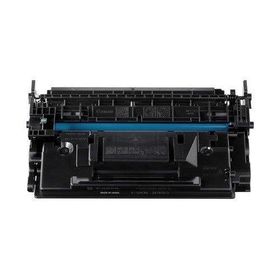 Canon Crg 057H LBP223 MF443 MF445 Pluscopy Çipli Çipli Muadil Toner