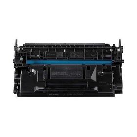 Canon Crg 057H LBP223 MF443 MF445 Pluscopy Çipli Çipli Muadil Toner