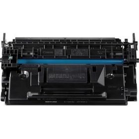 Canon Crg 057H LBP223 MF443 MF445 Pluscopy Çipli Çipli Muadil Toner