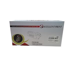 Canon CRG-057H Siyah Muadil Toner