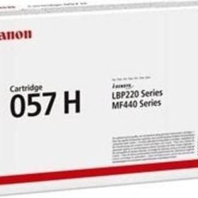 Canon CRG-057H Yüksek Kapasite MF-443dw Orjinal Toner