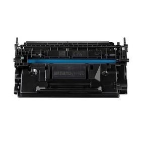 Canon CRG-057H Yüksek Kapasite Muadil Toner
