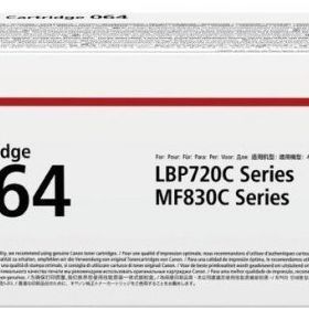 Canon CRG-064/4933C001 Kırmızı Toner