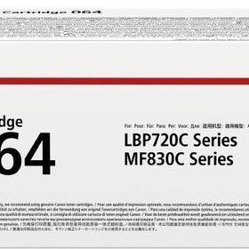 Canon CRG-064/4933C001 Kırmızı Toner