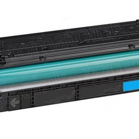 Canon CRG-064H/4936C001 Mavi Orjinal Toner