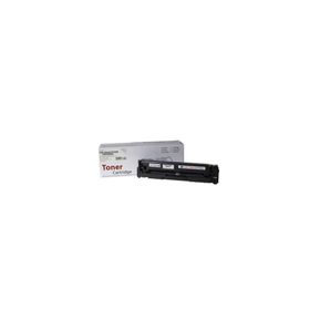 Canon CRG-067 5101C002 Mavi Chipli Muadil Toner