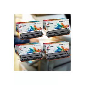Canon CRG-067 I-Sensys 631CW LBP 633CDW MF651CW MF 655CDW MF 655CX MF 657CDW Çipli Muadil Toner Set