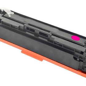 Canon CRG 067 Magenta 5100C002AA Toner