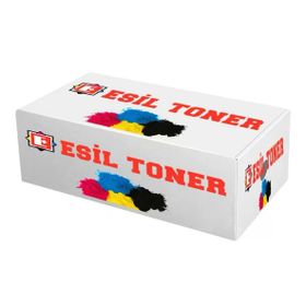 Canon CRG-067/5099C002 Sarı Chipli Muadil Toner