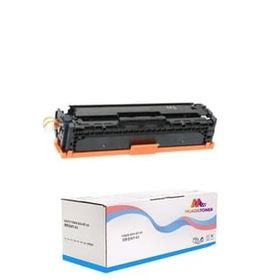 Canon CRG-067/5102C002 Siyah Çipli Muadil Toner