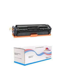 Canon CRG-067/5102C002 Siyah Çipli Muadil Toner