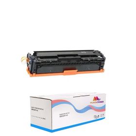 Canon CRG-067/5102C002 Siyah Çipli Muadil Toner