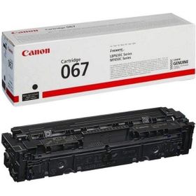 Canon CRG-067/5102C002 Siyah Orjinal Toner