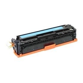 Canon CRG-067/5103C002 Mavi Çipli Muadil Toner