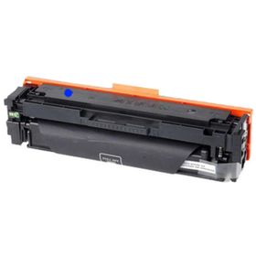 Canon CRG-067/5103C002 Mavi Çipli Muadil Toner