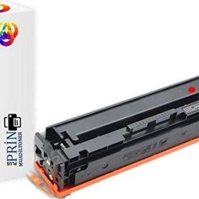 Canon CRG-067H 5100C002 Kırmızı Chipli Muadil Toner
