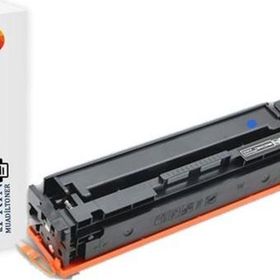 Canon CRG-067H 5100C002 Mavi Chipli Muadil Toner