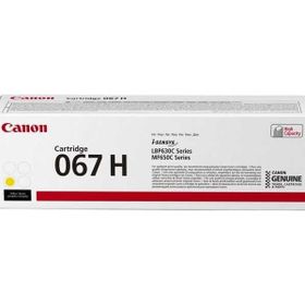 Canon CRG-067H/5103C002 Sarı Yüksek Kapasiteli Orijinal Toner