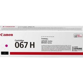 Canon CRG-067H/5104C002 Kırmızı Yüksek Kapasiteli Orijinal Toner
