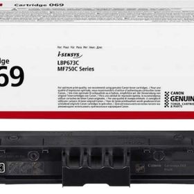 Canon CRG-069/ 5094C002 Siyah Muadil Toner