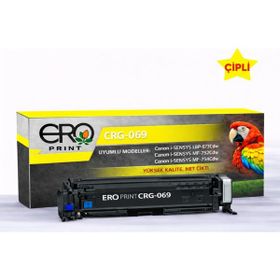 Canon CRG-069 i-Sensys LBP673CDW Sarı 1900 Sayfa Muadil Toner