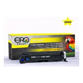 Canon CRG-069 i-Sensys LBP673CDW Sarı 1900 Sayfa Muadil Toner
