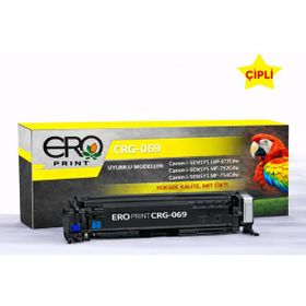Canon CRG-069 i-Sensys LBP673CDW Sarı 1900 Sayfa Muadil Toner