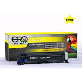 Canon CRG-069 i-Sensys LBP673CDW Sarı 1900 Sayfa Muadil Toner