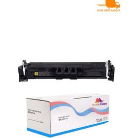 Canon CRG-069 i-Sensys LBP673CDW Sarı 2100 Sayfa Muadil Toner