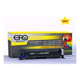 Canon CRG-069 i-Sensys LBP673CDW Sarı 5600 Sayfa Muadil Toner