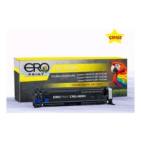 Canon CRG-069 i-Sensys LBP673CDW Sarı 5600 Sayfa Muadil Toner