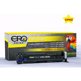 Canon CRG-069 i-Sensys LBP673CDW Sarı 5600 Sayfa Muadil Toner