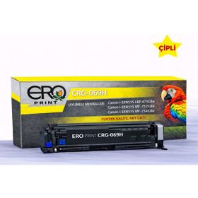 Canon CRG-069 i-Sensys LBP673CDW Sarı 5600 Sayfa Muadil Toner